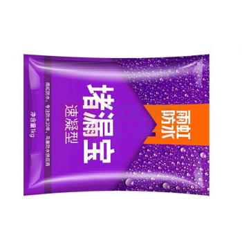 雨虹 堵漏王 1KG