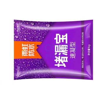 雨虹 堵漏王 1KG