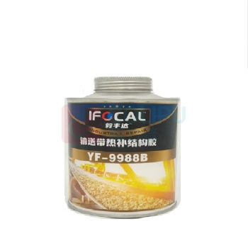 毅丰达 橡胶修补剂 YF-9988B 1000g 1件