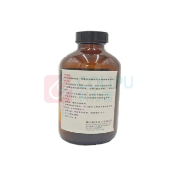 毅丰达 橡胶修补剂 YF-9988C 250g 1件