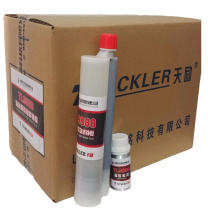 天励 输送带紧急修补胶 TL9888 400g