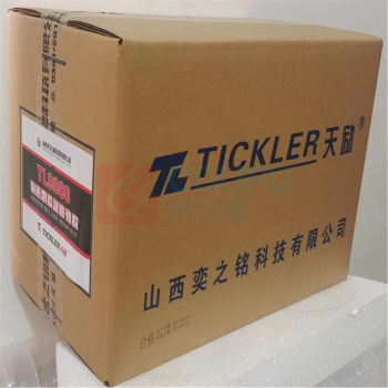 天励 输送带紧急修补胶 TL9888 400g