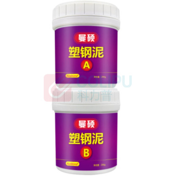 奥斯邦 塑钢泥 修补膏 环氧胶泥 补漏胶 胶泥 修补胶泥 400g A200g+B200g