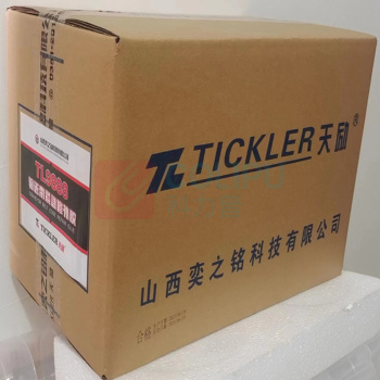 天励 橡胶修补剂 TL9688 400g