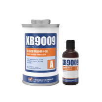 TIDE 橡胶修补剂XB9009500g 1件/件 XB9009