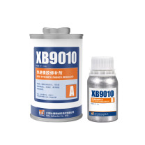 TIDE 橡胶修补剂XB9010500g 1件/件 XB9010