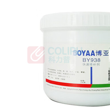 博亚 BOYAA 快速修补剂 BY938 1kg/套