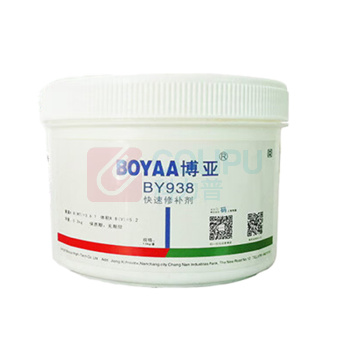 博亚 BOYAA 快速修补剂 BY938 1kg/套