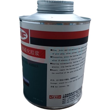 威伏 热硫化胶浆 WHS310 1kg/罐