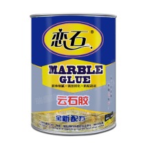 恋石 云石胶 白色 2L