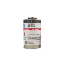 欣盛高科 橡胶修补剂 JXS1932 500g