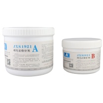 欣盛高科 碳化硅修补剂 JXS1921 1.8千克