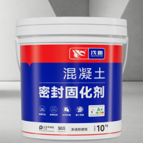 浅新 QIANXIN 水泥地面固化剂 强力渗透型硬化剂 混凝土地坪墙面起砂起灰处理剂 QX-HNTGHJ-JJ-4 【固沙/耐磨升级型】15kg