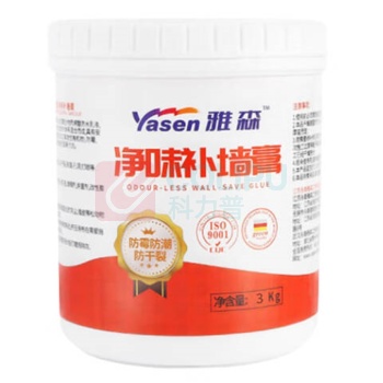 雅森(yasen) 墙面修补膏防水白色腻子膏 墙体钉眼裂缝补洞修复补墙膏【净味免漆】3kg/约3.6㎡(配工具)