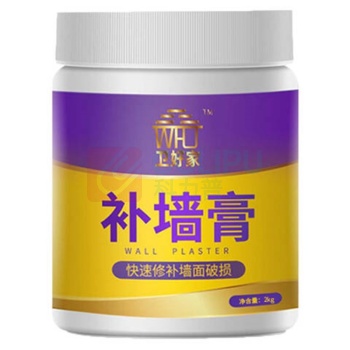 卫好家 补墙膏 补墙漆修补膏漆墙面修补腻子膏2KG(单遍约4.5平方)