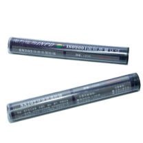 南方能源(INPD)SN202快速堵漏胶棒120G(计价单位:支)灰色