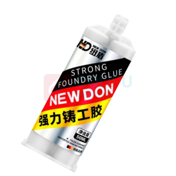 纽盾 工业级高强度铸工胶 ND-QLZG1002 50ml 强力金属ab胶耐高温粘铸铁暖气电焊焊接补漏胶