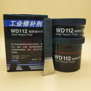 科美柯 钢质修补剂 WD112双组分 500g/套