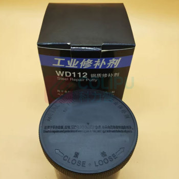 科美柯 钢质修补剂 WD112双组分 500g/套
