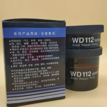 科美柯 钢质修补剂 WD112双组分 500g/套