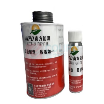 INPD 快速修补剂 SN938 1KG 2瓶/一套 共计1KG