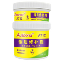 奥斯邦 712钢质修补剂耐 712 高温金属强力胶高强度修复铁质钢铁铸铁补洞粘铁填补胶不锈钢AB胶水500克