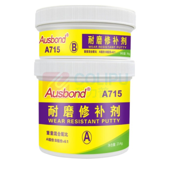 奥斯邦 715耐磨修补剂 715 粘金属陶瓷抗磨损修复胶机体铁器铝合金钢质铁质铝制铸件不锈钢ab胶水250克