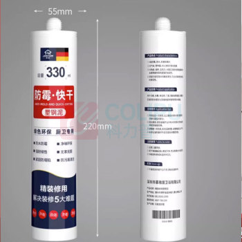 家韵 塑钢泥 净味环保330ML (白色)