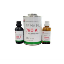 蒂普拓普 橡胶修补剂 REMA PU 790 500g/套