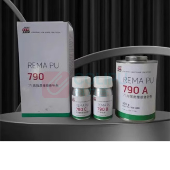 蒂普拓普 橡胶修补剂 REMA PU 790 500g/套