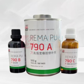 蒂普拓普 橡胶修补剂 REMA PU 790 500g/套