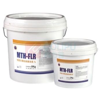 默克泰克 快固大颗粒耐磨涂层 MTHFLR A8kg+B2kg