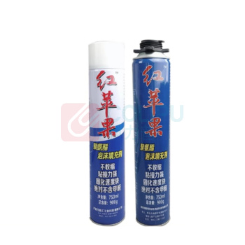 红苹果 900g发泡胶 枪管一体标准型
