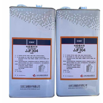 江洁枫 衬胶修补剂 JJF304 2kg/桶