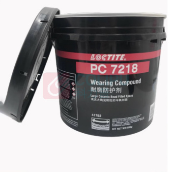 乐泰 loctite 气动耐磨防护剂 pc7218 10kg 大小颗粒保护涂层