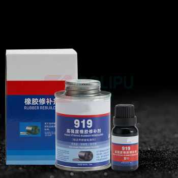 回天 919橡胶修补剂 输送带粘接修复专用胶 橡胶垫管路皮带轮胎破损修补强力胶 TS919高强度 150g TS919