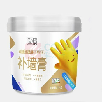 立邦 补墙膏 1kg (白色)