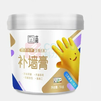 立邦 补墙膏 1kg (白色)