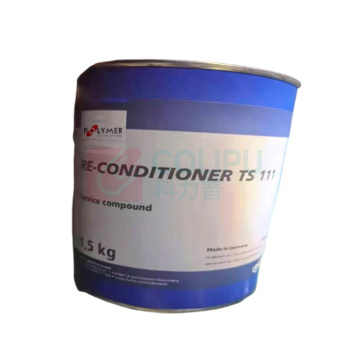 宝莱尔 POLYTE 金属修补剂 RE-CONDITIONER TS111 1500g