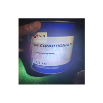 宝莱尔 POLYTE 金属修补剂 RE-CONDITIONER TS111 1500g