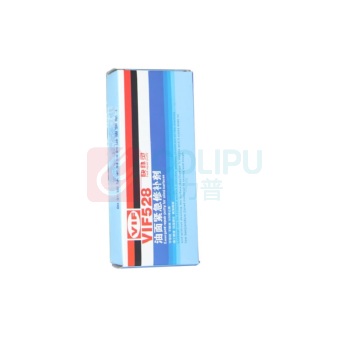 威伏 油面紧急修补剂 528 6套/盒 504g/盒 带油 ,渗油