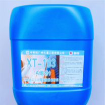 新特 高渗透环氧树脂裂缝修复材料 XT-103 A组分20kg/桶,B组分5kg/桶