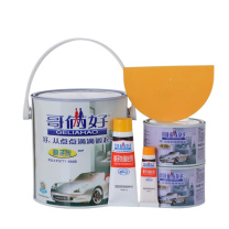 哥俩好 修复固化泥 2kg (原子灰)