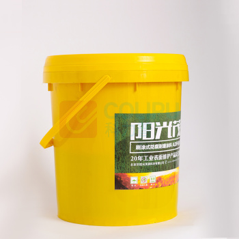 阳光茂源 金属修补剂 ADFH(94#) 1000g