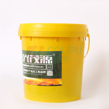 阳光茂源 金属修补剂 ADFH(94#) 1000g