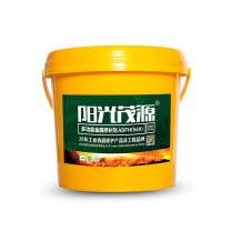 阳光茂源 金属修补剂 ADFH(94#) 1000g