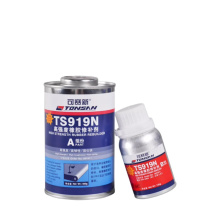 天山可赛新 高强度橡胶修补剂 TS919N A 400g+B 100g 1套