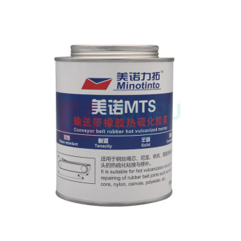 美诺力拓 MINOTINTO 输送带橡胶热硫化胶浆 1罐 美诺MTS