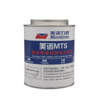 美诺力拓 MINOTINTO 输送带橡胶热硫化胶浆 1罐 美诺MTS