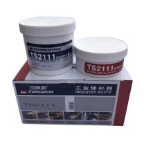 天山可赛新 超级金属修补剂 TS2111 500g